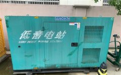 千山通州四建大波纹箱定制案例